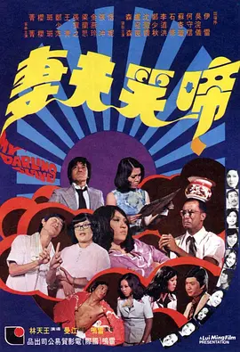 久草综合在线观看