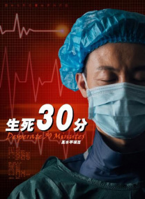午夜三级av